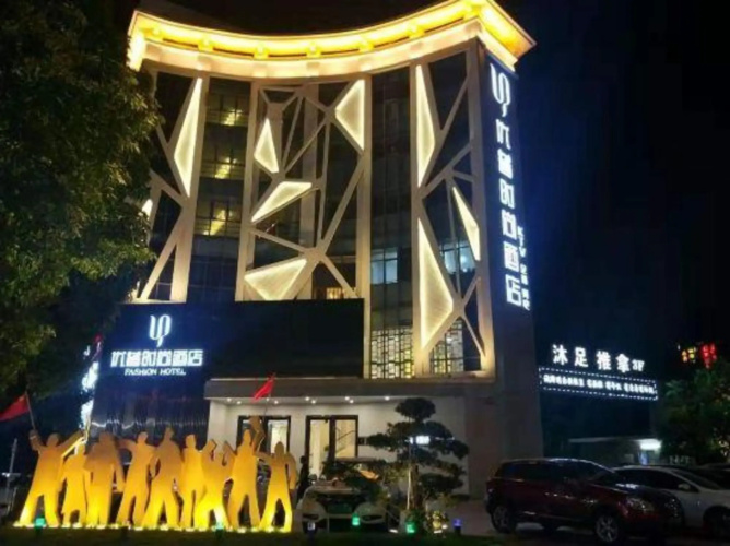 Imagen del hotel