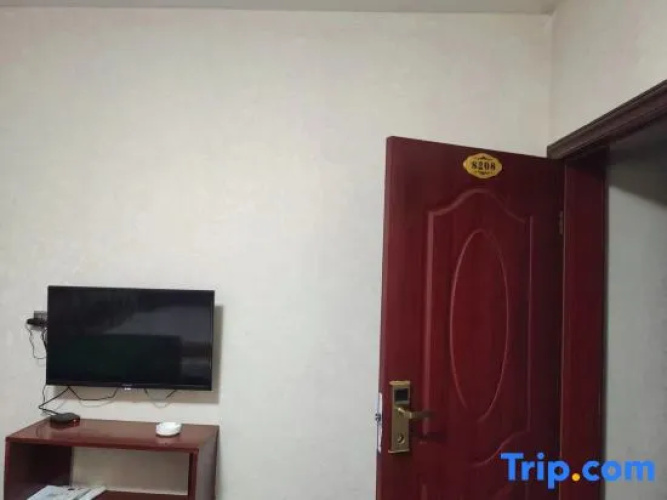 Xinyueju Hotel