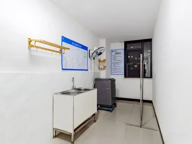 HSH Cozy Hotel