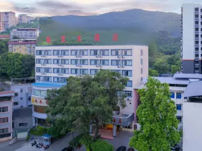 Jinlong Hotel