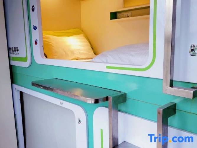 Bed in Dorm (female dorm)