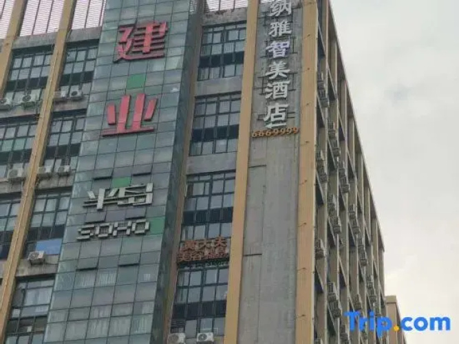 Naya Meisu Hotel