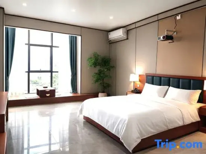 Shumei Homestay Haikou