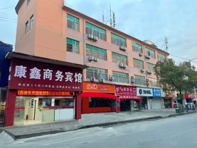 Kangxin Business Hotel (Nanchang Shenqiao Commercial Street Qingshanhu Wanda Plaza)