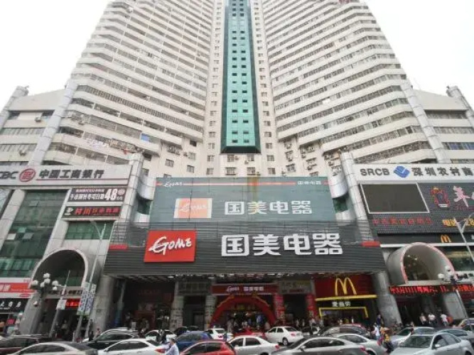 Tujia Apartment