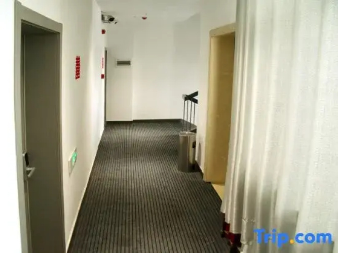 Guangshan Jintu Hotel