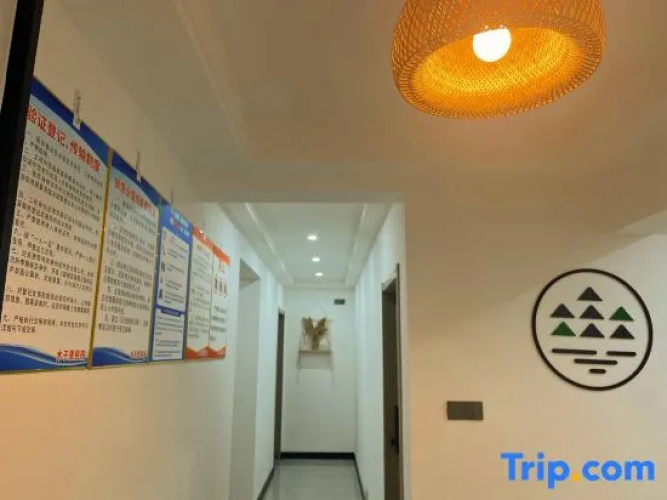 Muzili Homestay