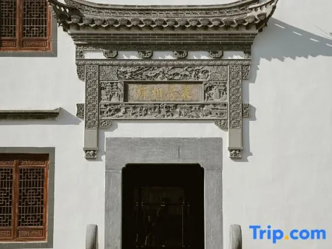 Tingxueyuan