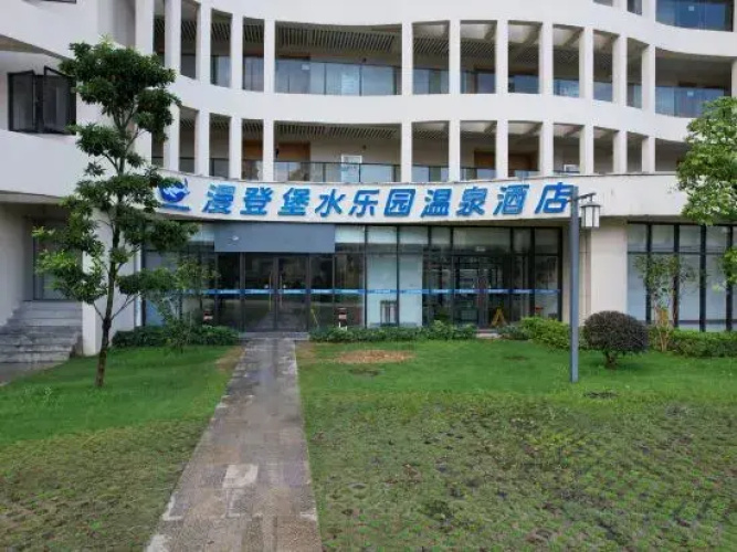 Hotelafbeelding
