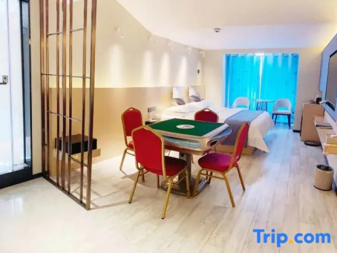 Xiang Ge Li Ting Hotel