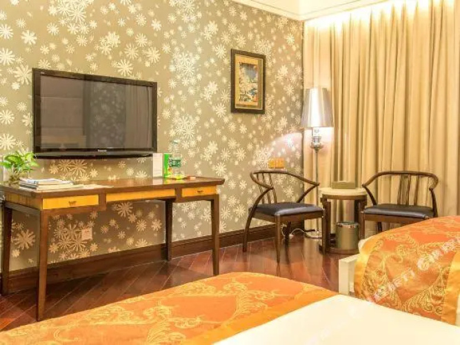 Hakka Park International Hotel