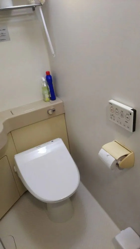 Comfort CUBE PHOENIX Beppu