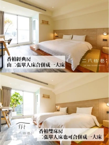 Classic Double room