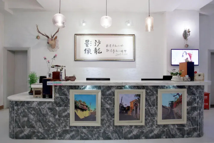 Gallery Hotel - Xiamen Gulangyu Guyi