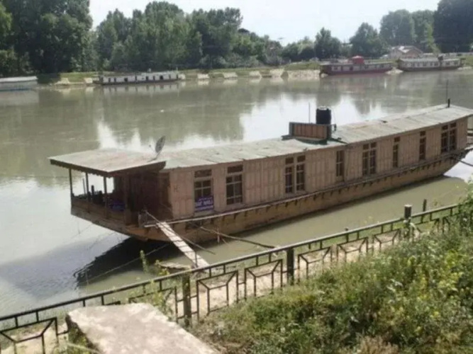 Pamela Houseboat