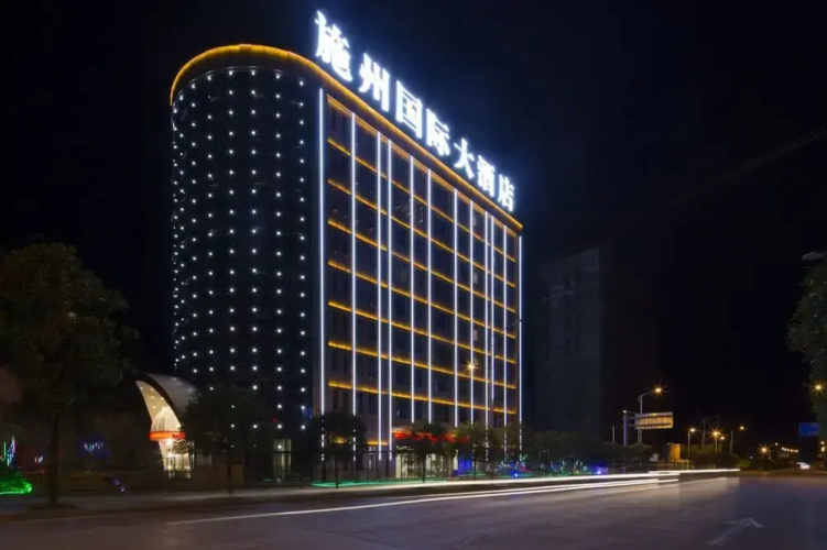 Otel görseli