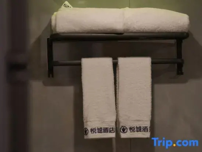 GuiLin Yachne chill hotel