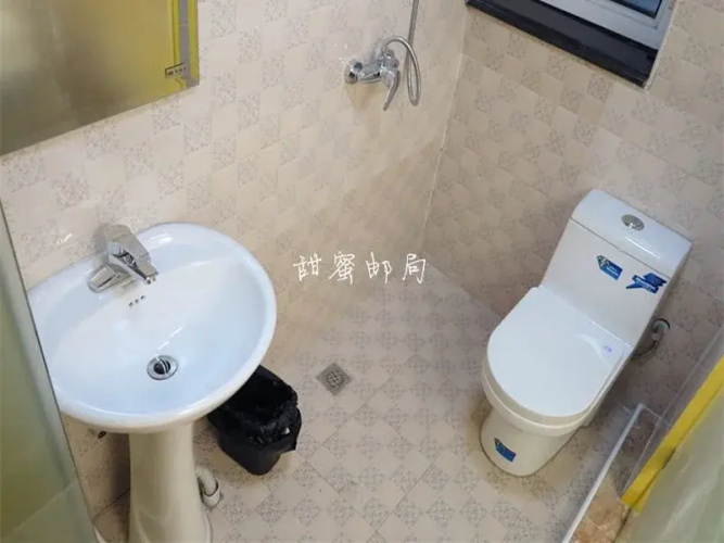 Harbin sweet post office inn