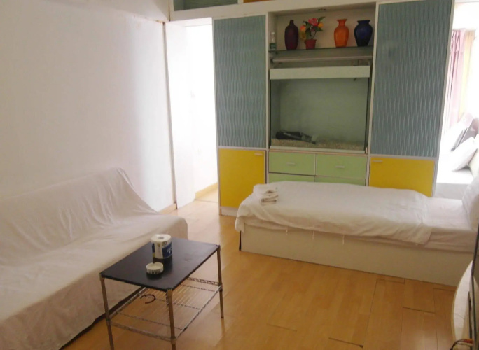 Meijia Apartment