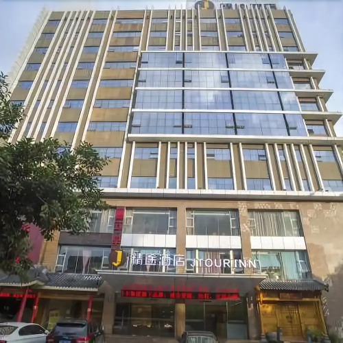Jtour Inn