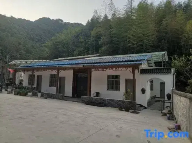 Qingcheng Inn