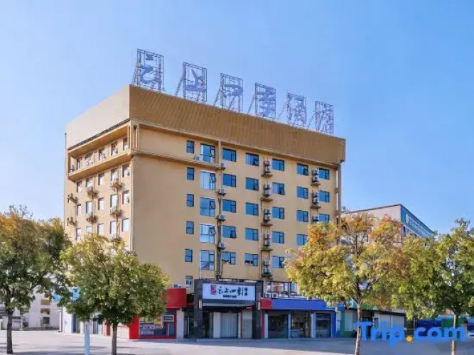 Image de l'hôtel