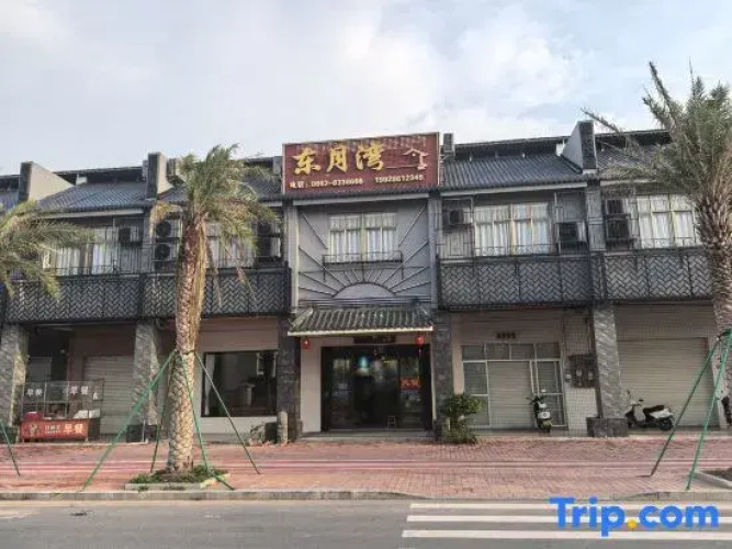Haiwangjiao