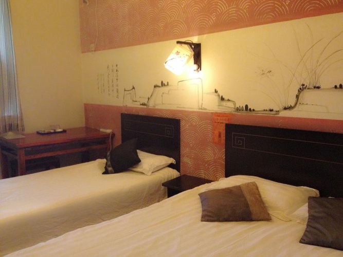 Xi'an Hanwood Youth Hostel
