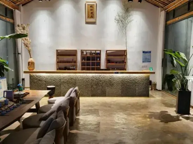 Hexiang Quanju Inn