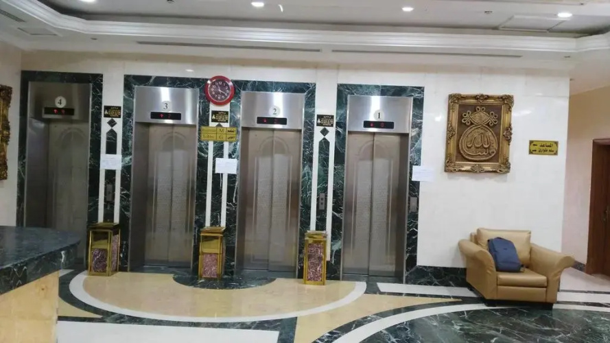 Al Mukhtara Golden