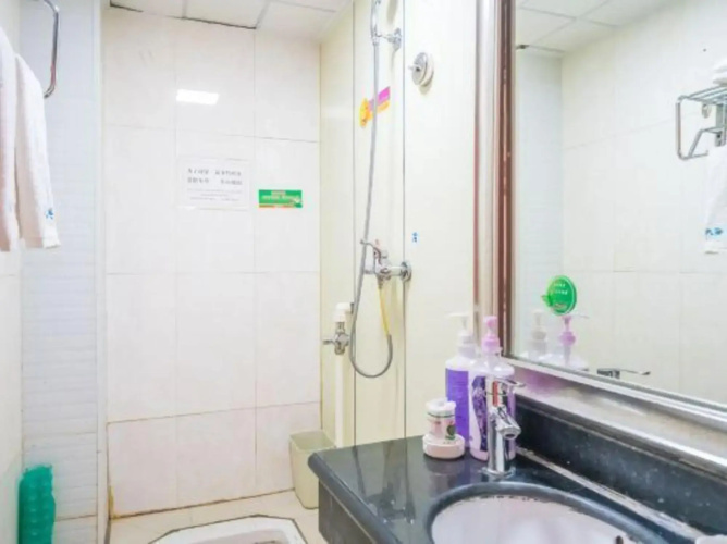 Shun Xing Hotel