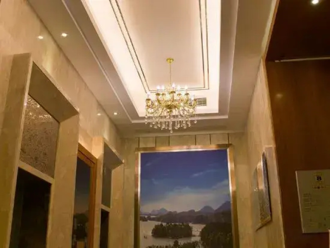 Yuanke Hotel