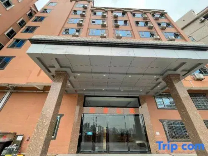 Wuzhou Wangdong Apartment