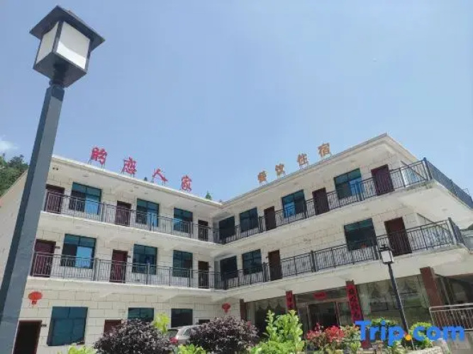 Yuexi Panlian Home Farmhouse