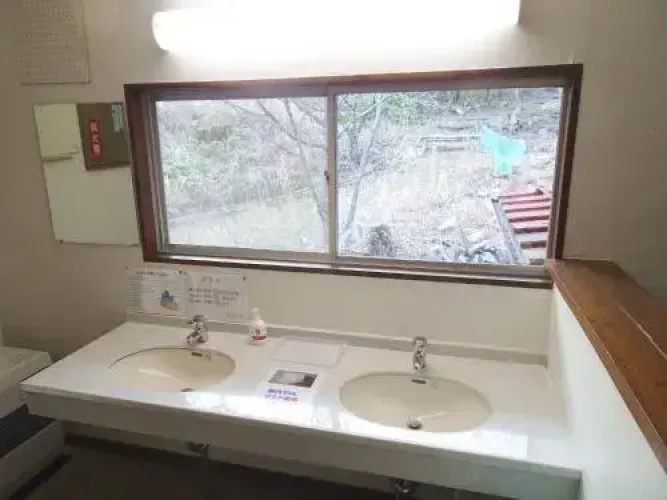 Atera Onsen Forespa Kiso Ryokan