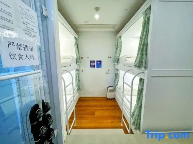 Bed in Dorm (male dorm)