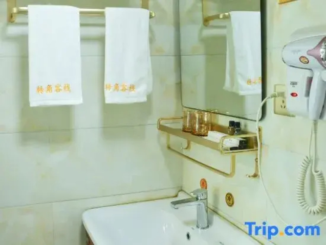 Zixing Corner Inn