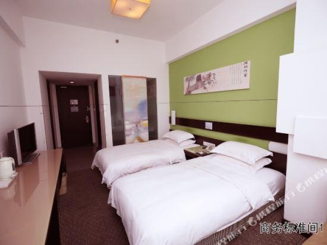 Business Double room