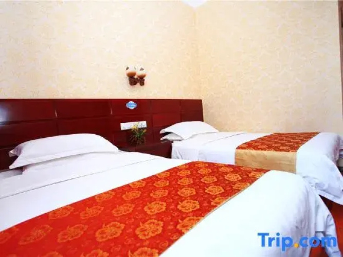 Tiancheng Hotel