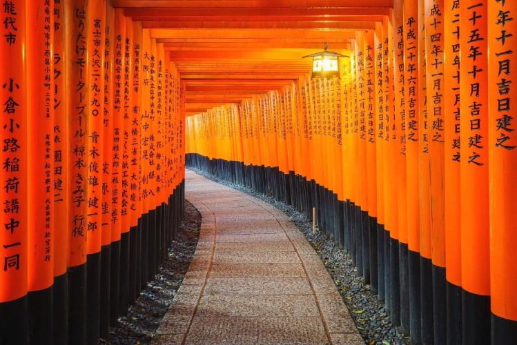 SlowTime Hotel Kyoto