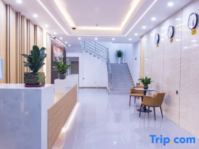Hillman Hotel (Guiyang Huaxi Branch)