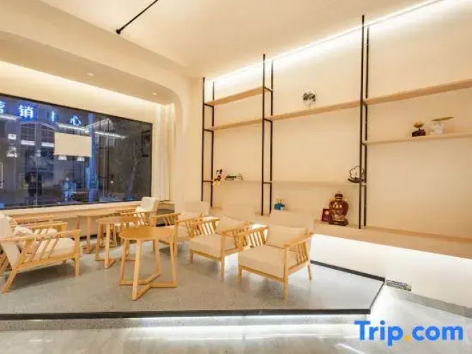 Wonderful Time Hotel（LINGSHUI）