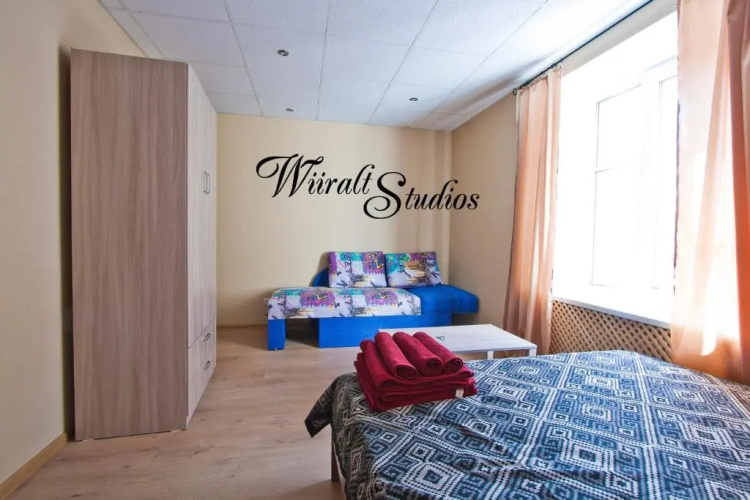 Wiiralt Studios