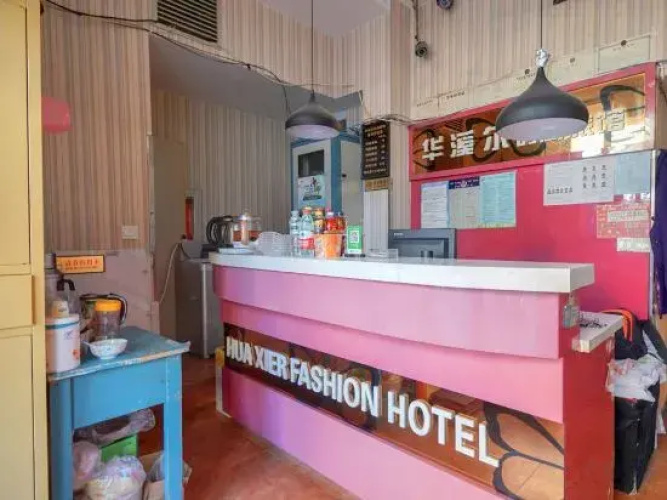 Hotelafbeelding