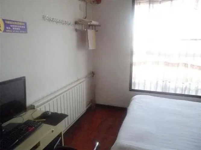 Xi'an Rujia Inn
