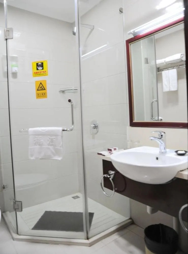 Happiness Hotel