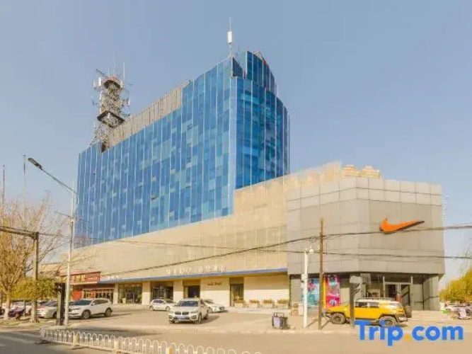 Wudo Hotel(Baoding Xushui district government store)