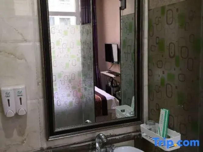 Harbin Dubai Hotel