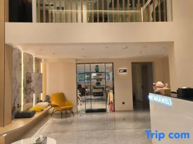 Ruiyi Light Residence Hotel