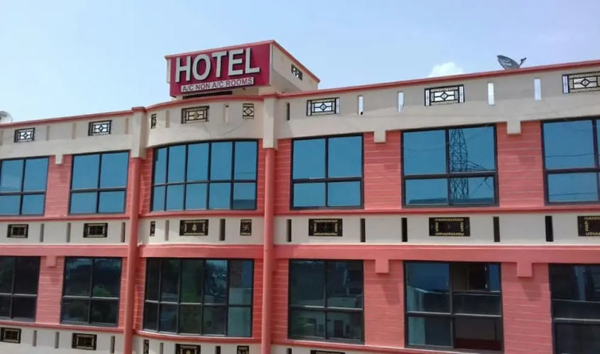 Image de l'hôtel
